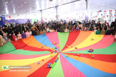 استقبال کودکان و نوجوانان از دهمین جشنواره ملی اسباب‌بازی کانون