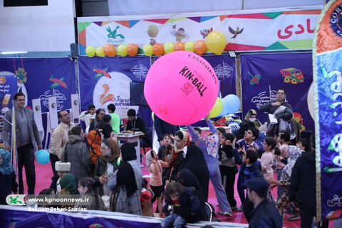 استقبال کودکان و نوجوانان از دهمین جشنواره ملی اسباب‌بازی کانون