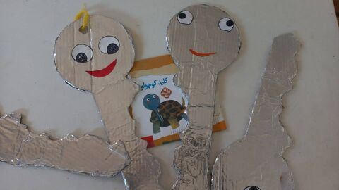 فعالیت‌های نمایشی مراکز کانون فارس