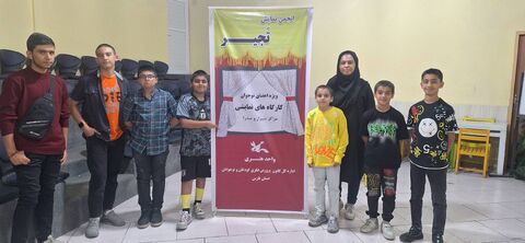 فعالیت‌های نمایشی مراکز کانون فارس