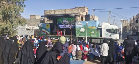 خراسان جنوبی