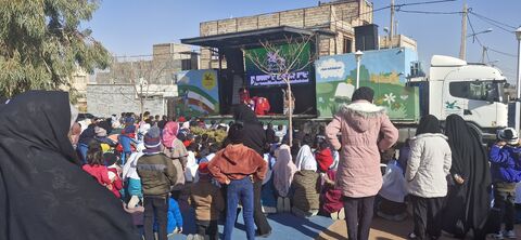 خراسان جنوبی