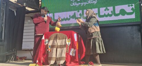 خراسان جنوبی