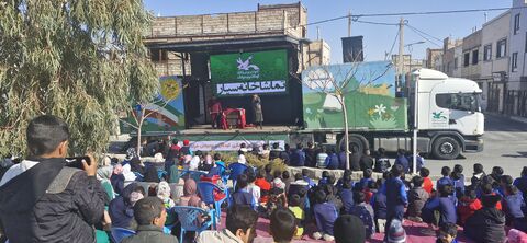 خراسان جنوبی