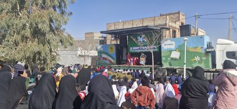 خراسان جنوبی