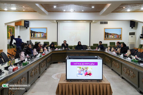 نشست علمی دهمین جشنواره ملی اسباب بازی کانون