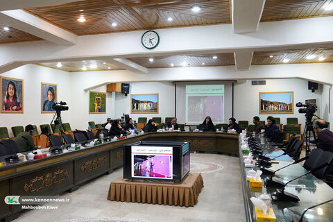 نشست علمی دهمین جشنواره ملی اسباب بازی کانون