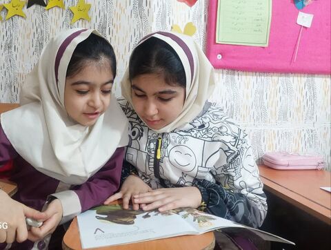 کرمانشاه. مراکز