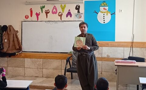 کرمانشاه. مراکز