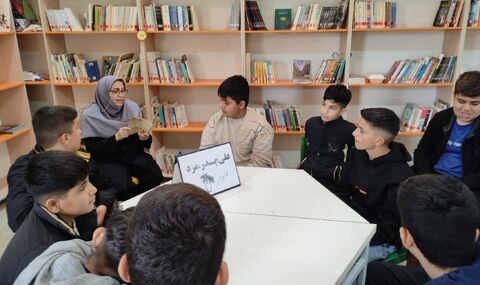 کرمانشاه. مراکز