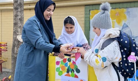 کرمانشاه. مراکز