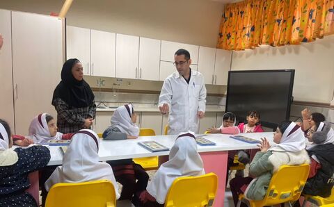 کرمانشاه. مراکز