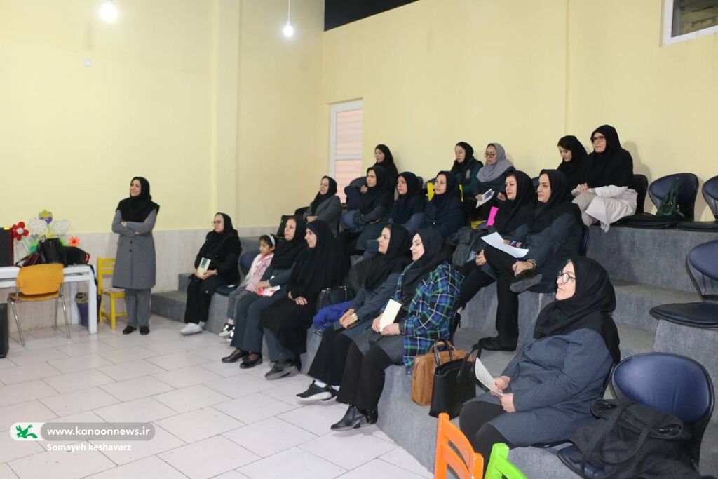 نشست تخصصی قصه‌و قصه‌گویی معلمان دبستان خلیلی