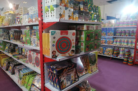 عرضه «همه‌کاره» تازه‌ترین سرگرمی کانون در جشنواره اسباب‌بازی