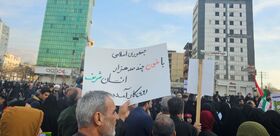 حضور کانون استان البرز در راهپیمایی ۲۲ دی‌ماه