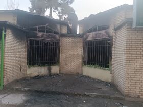 روایت سوختن مرکز شماره یک نیشابور در آتش عداوت مزدوران آمریکایی صهیونی