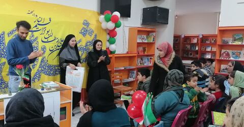 کرمانشاه. دی‌ماه