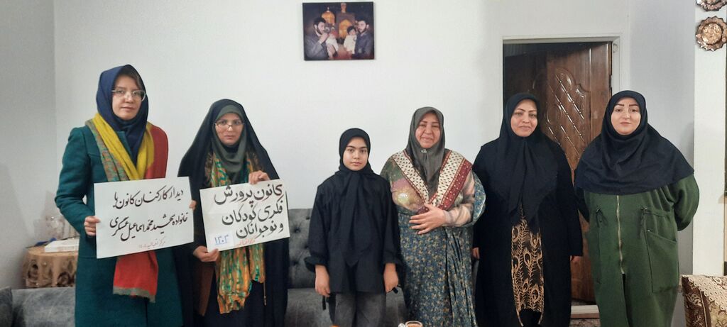 چند خبر از مراکز فرهنگی و هنری کانون قزوین