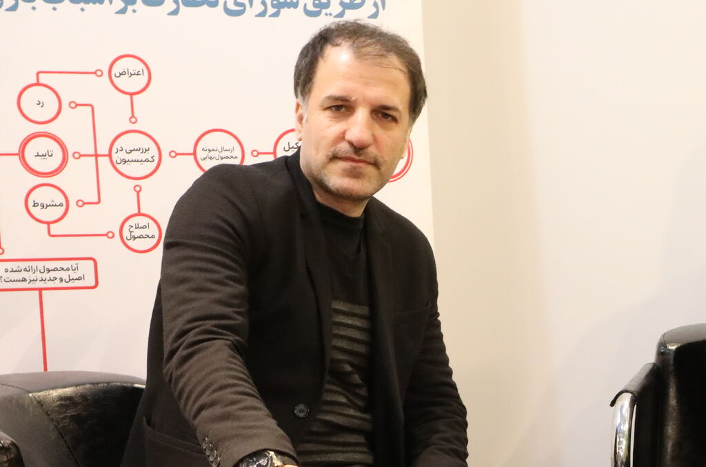 مهدی رسولی مدیر مرکز آفرینشهای فرهنگیهنری کانون مجموعه مرکز آفرینشهای کانون در خدمت جشنواره اسباببازی است