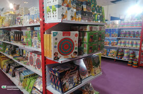 عرضه «همه‌کاره» تازه‌ترین سرگرمی کانون در جشنواره اسباب‌بازی