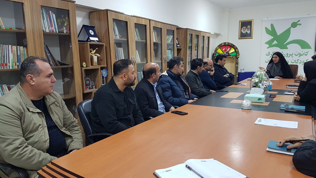 نشست شورای اداری کانون کرمانشاه