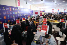 استقبال خانواده‌ها از روزهای پایانی جشنواره اسباب‌بازی کانون