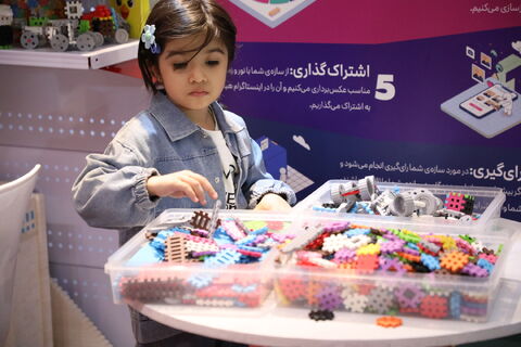 استقبال گسترده خانواده‌ها از دهمین جشنواره اسباب‌بازی در روزهای پایانی