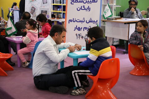 استقبال گسترده خانواده‌ها از دهمین جشنواره اسباب‌بازی در روزهای پایانی