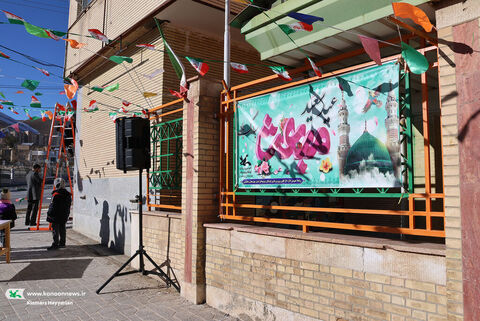 موکب کانون چهارمحال و بختیاری در عید مبعث