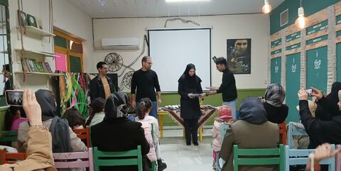 کرمانشاه.  مراکز