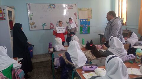 کرمانشاه.  مراکز