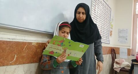 کرمانشاه.  مراکز