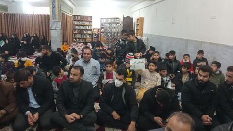 کرمانشاه.  مراکز