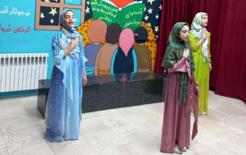 کرمانشاه.  مراکز