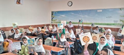 کرمانشاه.  مراکز