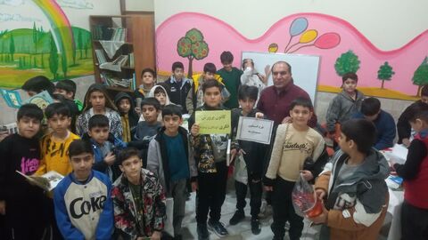 کرمانشاه.  مراکز