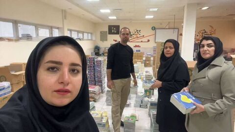 کرمانشاه.  مراکز