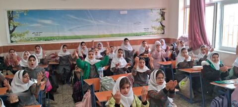 کرمانشاه.  مراکز