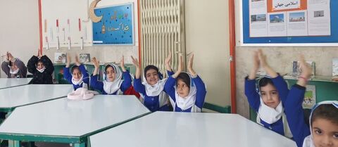 کرمانشاه.  مراکز