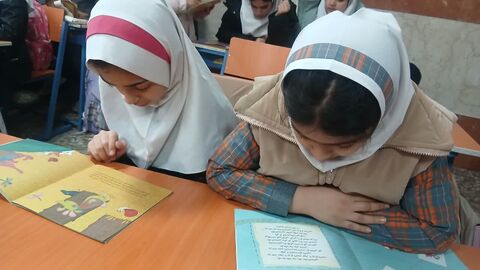 کرمانشاه.  مراکز