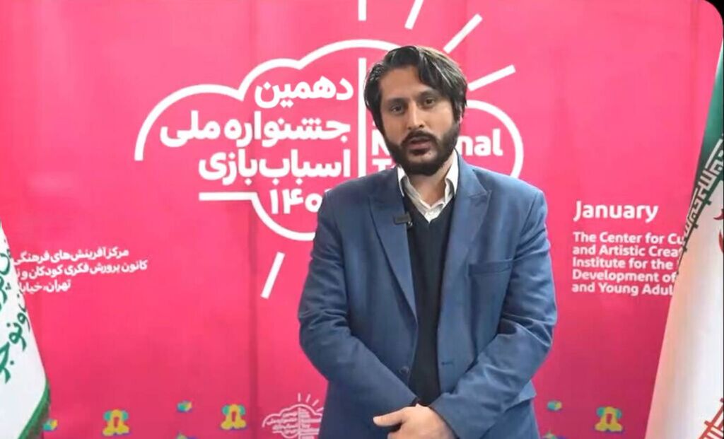 محمدصادق باطنی اسباببازی زبان گفتوگو با بچهها است