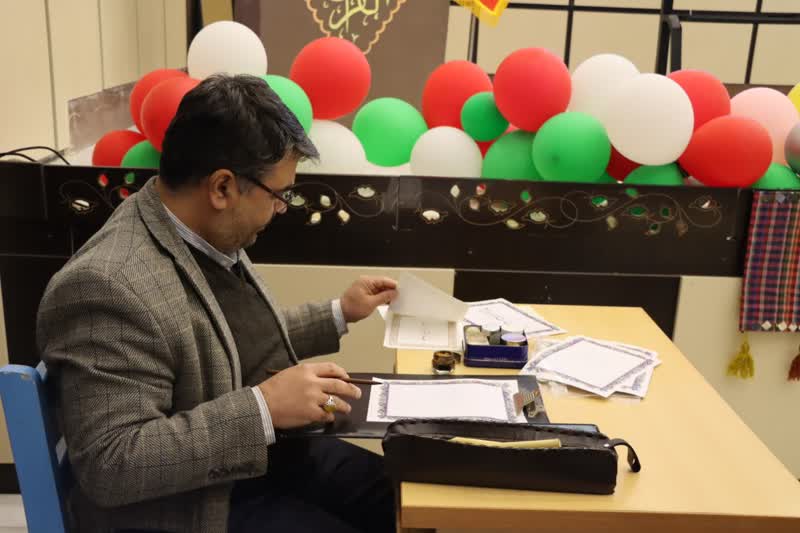 برپایی جشن بزرگ پیام آور مهر در کانون استان مرکزی