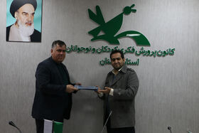 محمد مسلمی به عنوان مشاور امور ایثارگران کانون سمنان منصوب شد