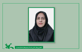 بازرس اداره کل کانون پرورش فکری استان همدان منصوب شد