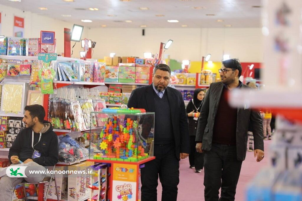 حمایت از صنعت اسباببازی یکی از ماموریتهای کانون است