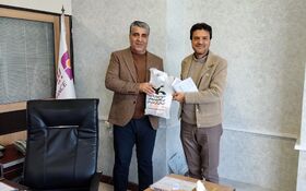 بررسی خدمات بیمه تکمیلی و مطالبات درمانی کارکنان کانون پرورش فکری کودکان و نوجوانان استان کردستان