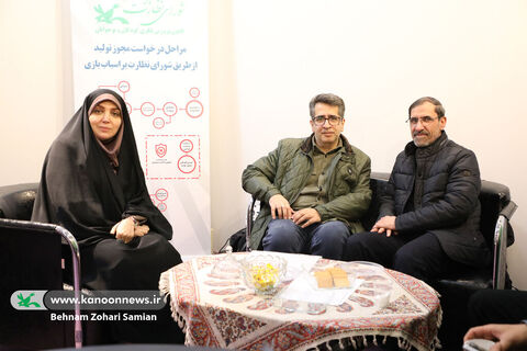 جمعی از مسئولان کانون در دهمین جشنواره ملی اسباب‌بازی