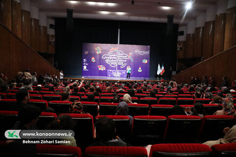 روزهای پایانی دهمین جشنواره ملی اسباب‌بازی