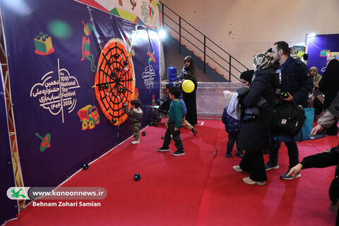 روزهای پایانی دهمین جشنواره ملی اسباب‌بازی
