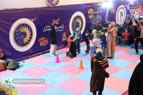 روزهای پایانی دهمین جشنواره ملی اسباب‌بازی